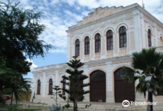 Predio da Antiga Estacao Ferroviaria景点图片