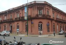 Museo Municipal Andres Garcia景点图片