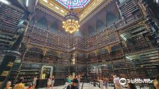 皇家葡文图书馆-里约热内卢