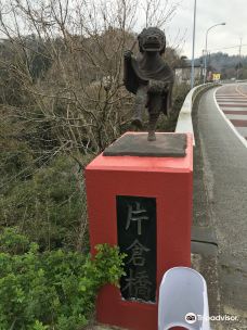 永昌寺トンネル-市原市