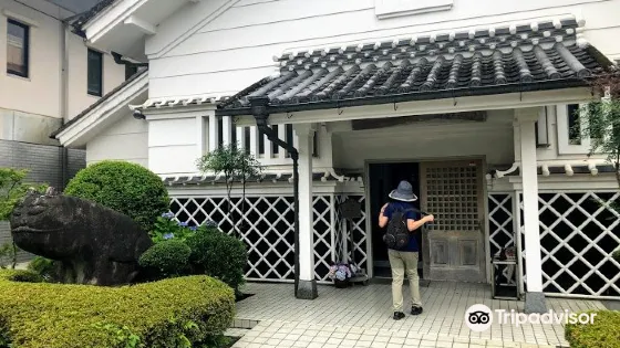 Nakatosa Town Museum