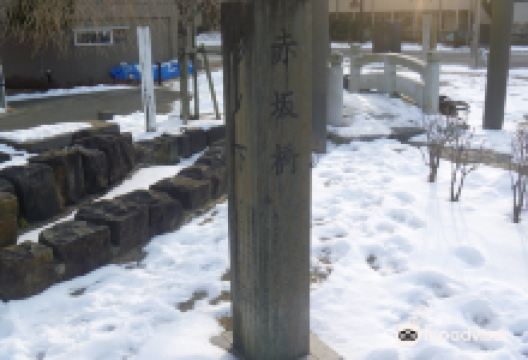 Akasaka Bridge Monument景点图片