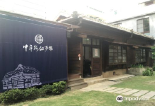 中平路故事馆景点图片