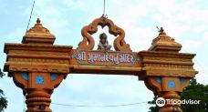 Guman Dev Mandir Temple-布罗奇