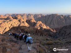 Mount Sinai-Qesm Sharm Ash Sheikh