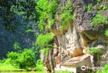 Tam Dao National Park景点图片