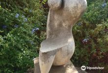 Sculpture Garden in Amirim景点图片