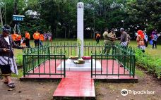 Mount Tidar-马格朗市