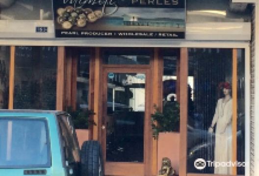 Vaimiti Perles购物图片