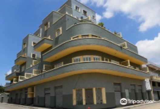 Edificio Garcia景点图片