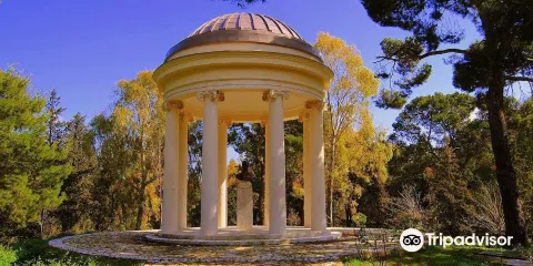 Parco Urbano Karol Wojtyla