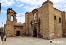 Convento de San Agustín景点图片