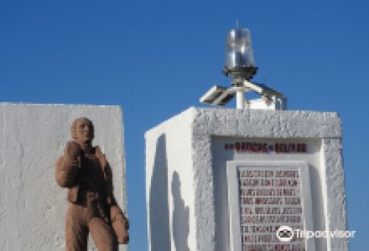 Artigas Monument景点图片