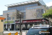 Biblioteca Municipal Miguel de Cervantes景点图片
