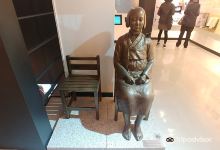 和平少女像景点图片