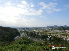 Furushiroyama Castle Ruins (Furushiroyama Park)-仙北市