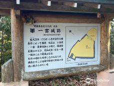 Ichinomiya Castle-德岛
