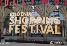 Phoenix Mall购物图片