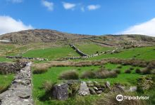 Kerry International Dark-Sky Reserve景点图片