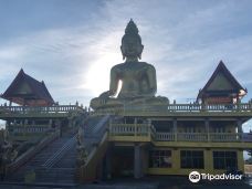 Wat Phra Borommathat, Tak Town: Temple of the White Stone Buddha-Ko Taphao