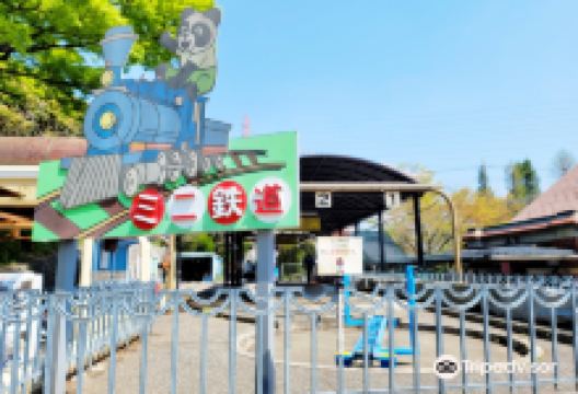 Kawaguchi Green Center景点图片