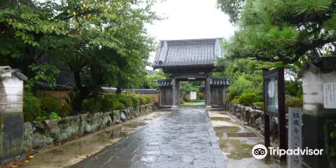 極楽寺