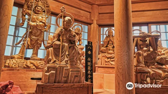 龍光院