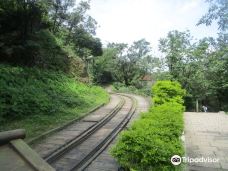 五番坑道纪念公园-新北