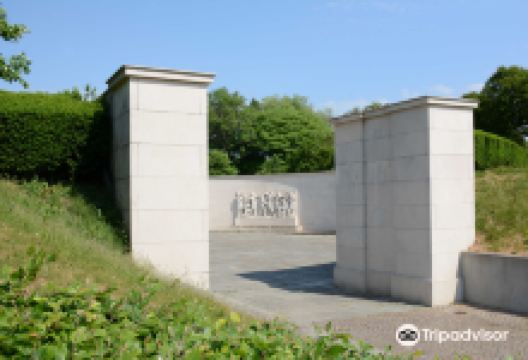 Marselisborgmonumentet景点图片