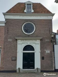 Beet David Synagoge (alkmaar)-阿尔克马尔