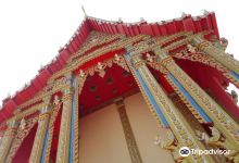 Wat Sai Yai景点图片