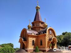 Iglesia Ortodoxa Rusa San Miguel Arcangel-阿尔啼