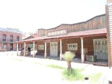 San Vicente de Chupaderos-伊塔比里图