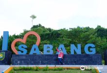 'I Love Sabang' Monument景点图片