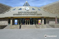 Khakass National Museum of Local Lore-阿巴坎