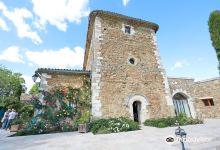 Jardin de l'Abbaye de Valsaintes景点图片
