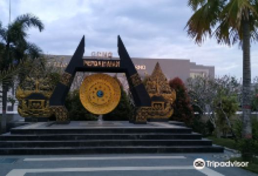 World Peace Gong景点图片