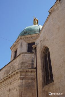 阿普特主教座堂-阿普特