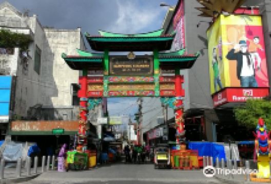 Ketandan Village景点图片