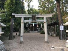 Ichikishimahime Shrine-宝冢市