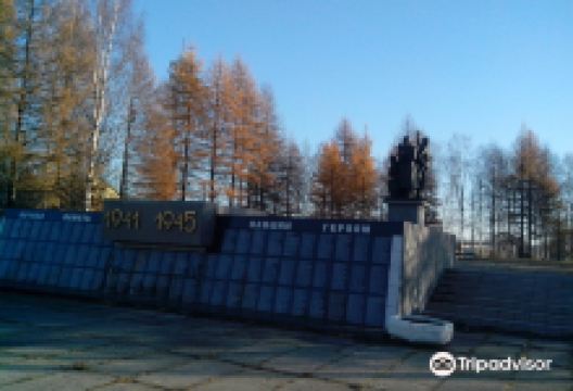 Memorial to Victims of Great Patriotic War景点图片
