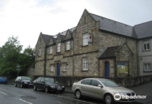 Donegal County Museum景点图片