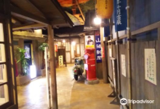 柵原鉱山資料館景点图片