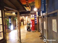 柵原鉱山資料館-美咲町