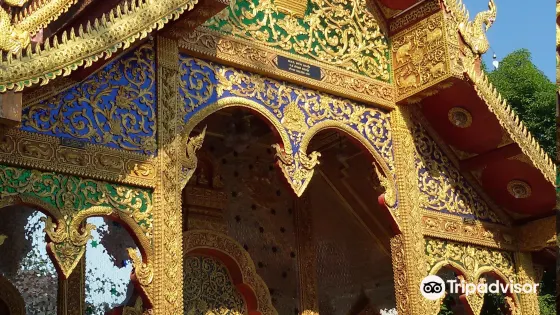 Wat Mani Phraison