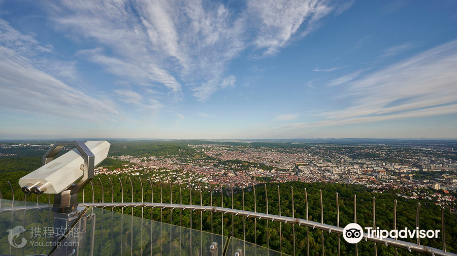Fernsehturm Stuttgart