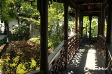 兰苏中国花园-波特兰