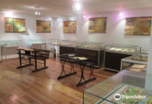 Museu Escolar景点图片