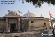 Bhavani Mandir景点图片