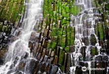 Los Tercios Waterfall景点图片